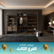 Brown Dressing Room - SZH2