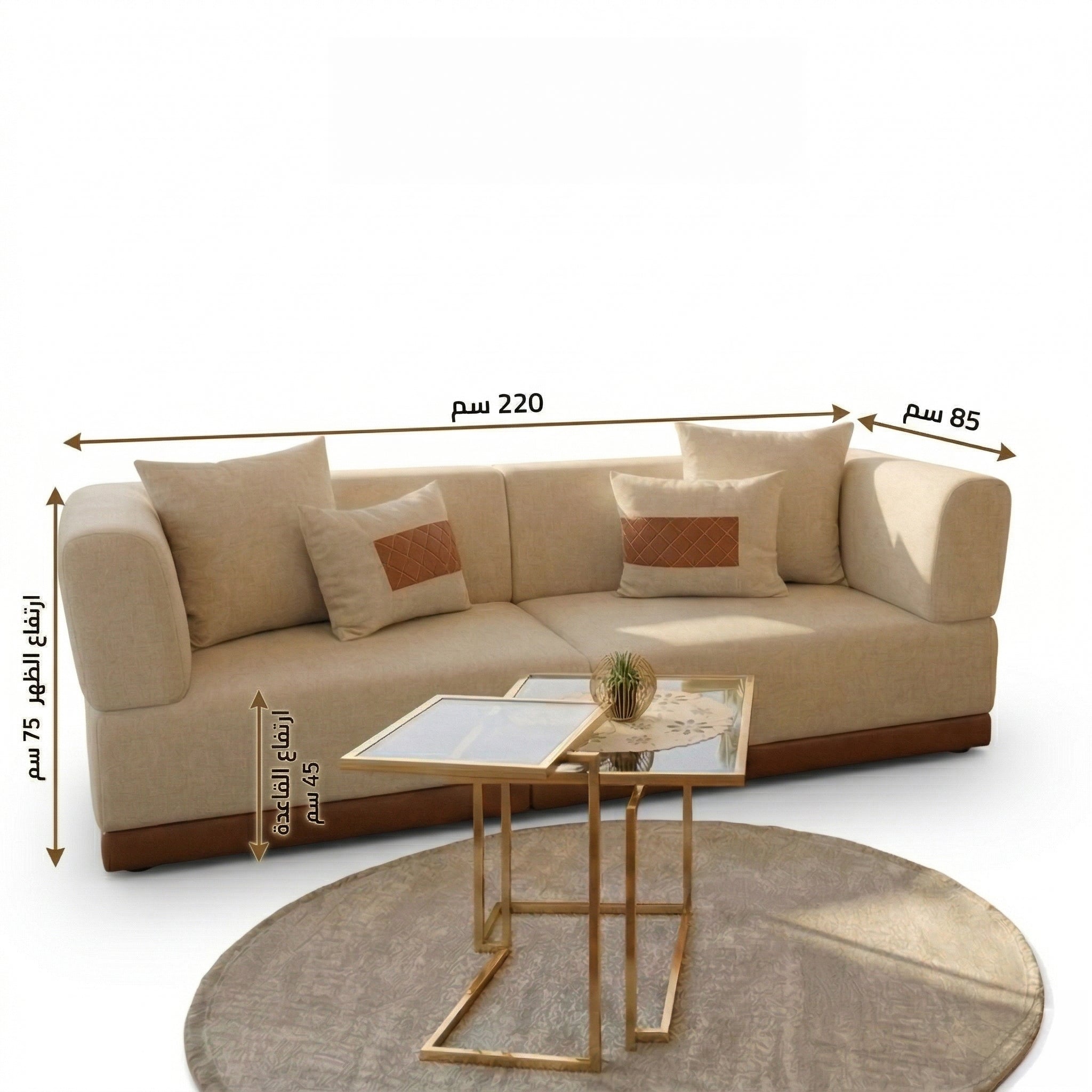 Sz297 - Living Room Set