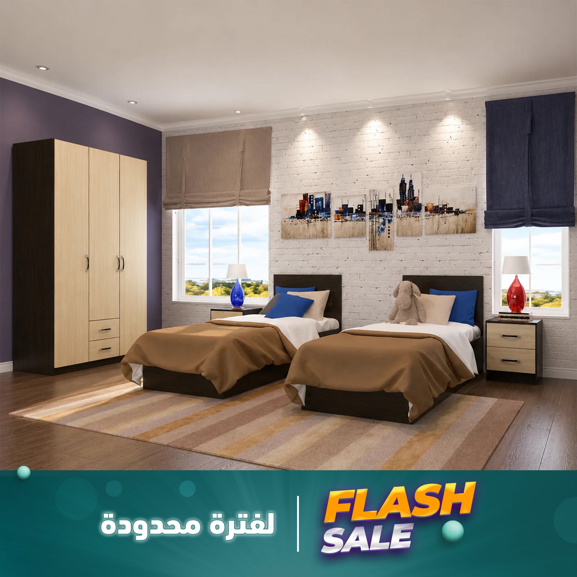 Children's Room with 2 Beds and Wardrobe - szc08