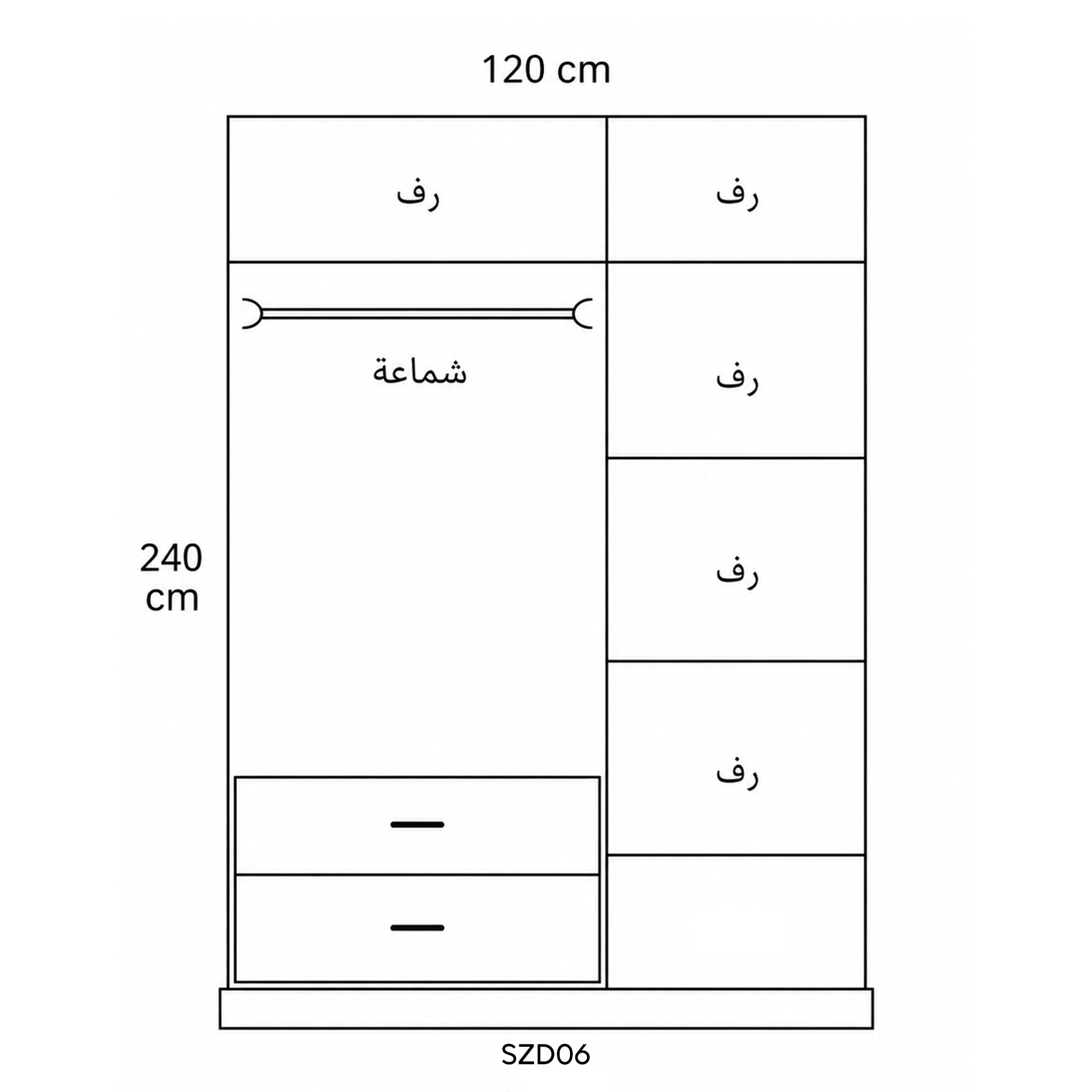 دولاب رمادي مودرن-szd06