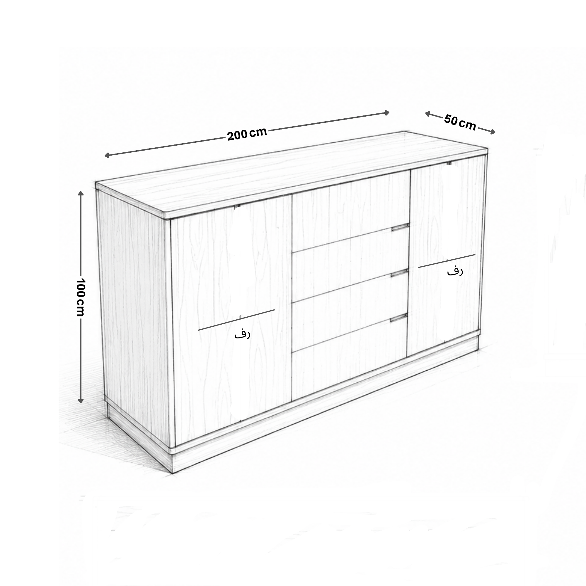 Dining Room + Buffet - SZF14