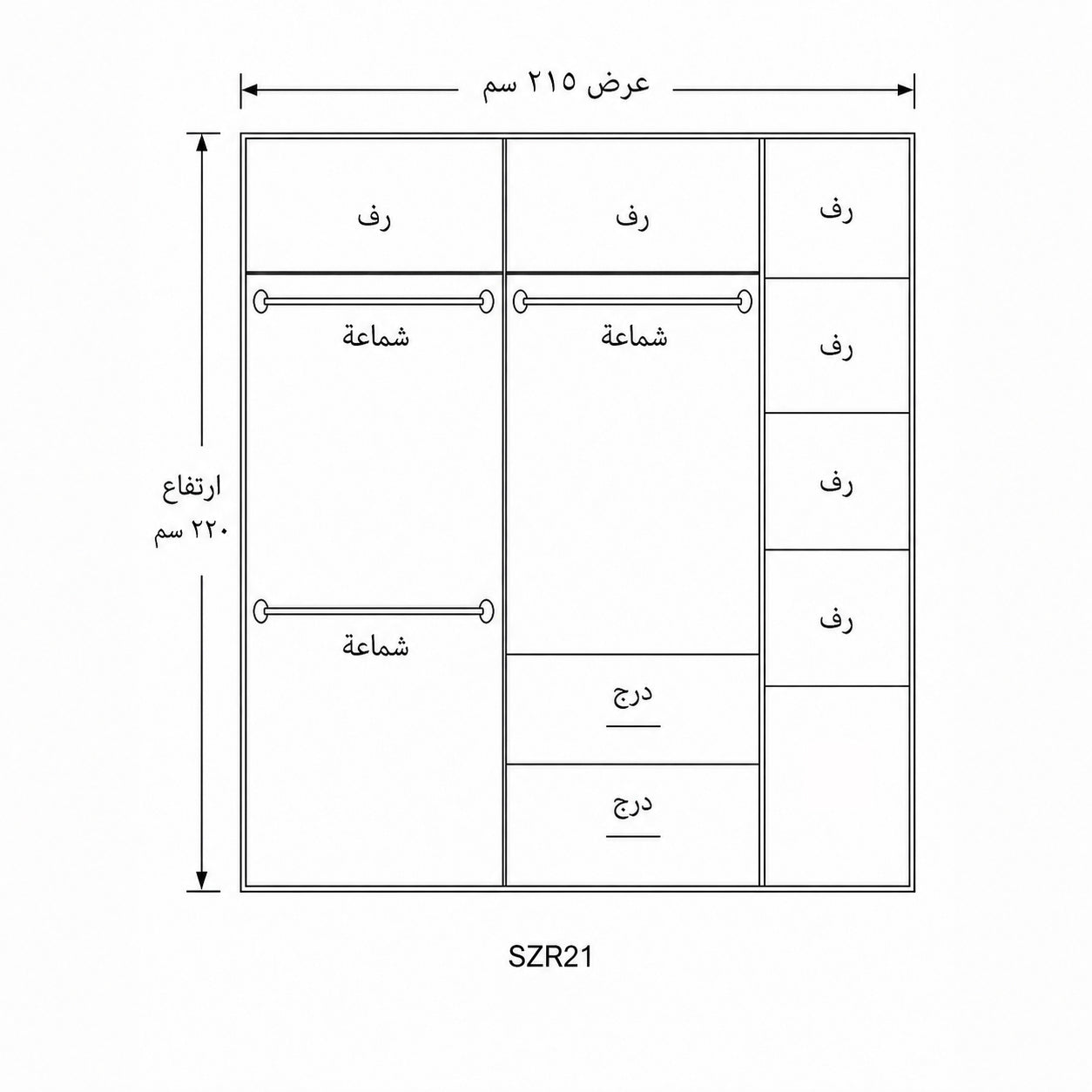 Bedroom with Dressing-szr21