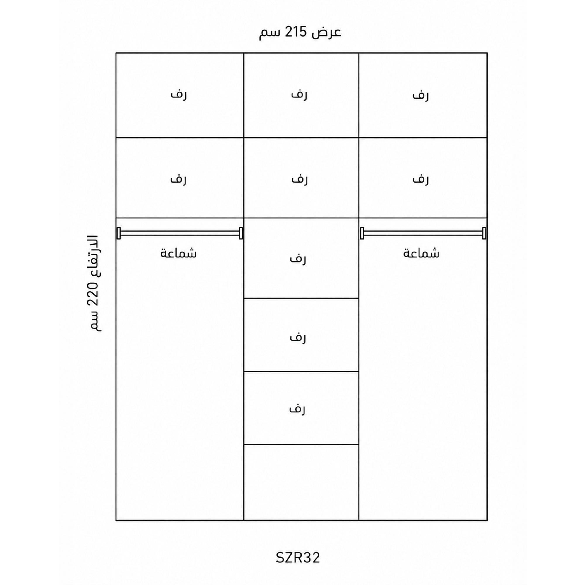Bedroom-szr32