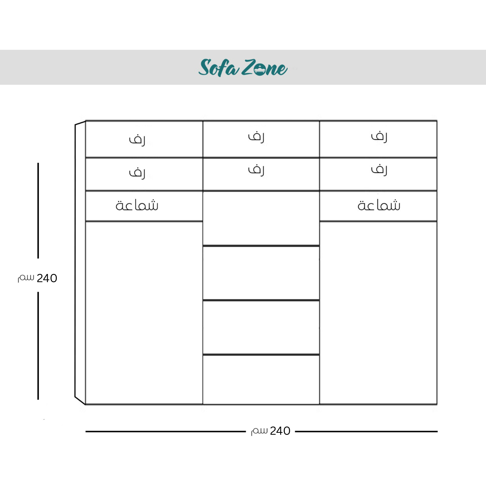 Brown*White Room with Dressing-szr34