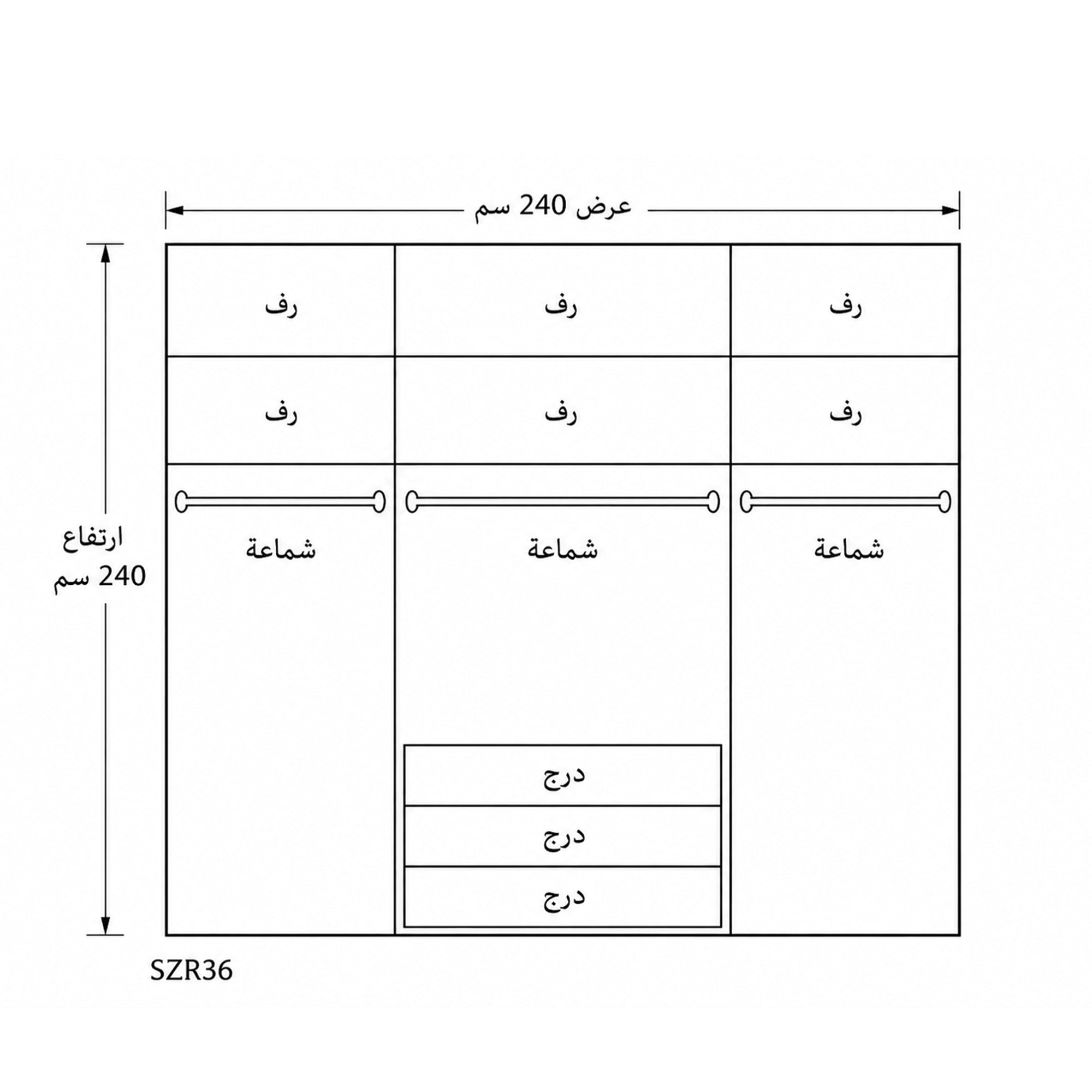 Krista Bedroom Set 5 Pieces-szr36