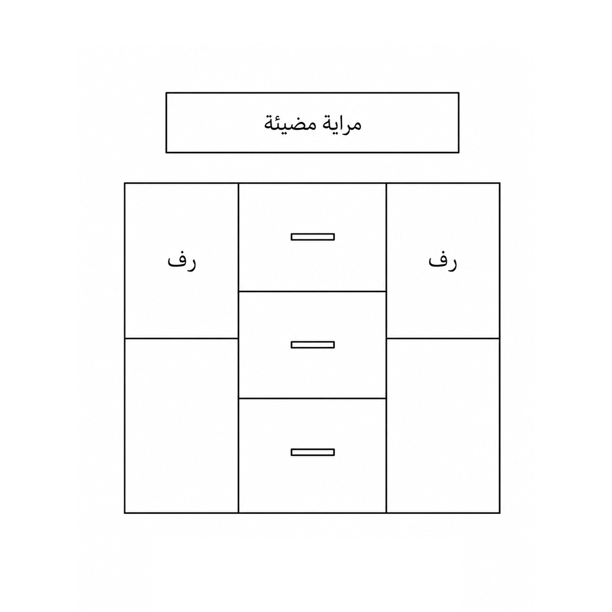 Krista Bedroom Set 5 Pieces-szr36