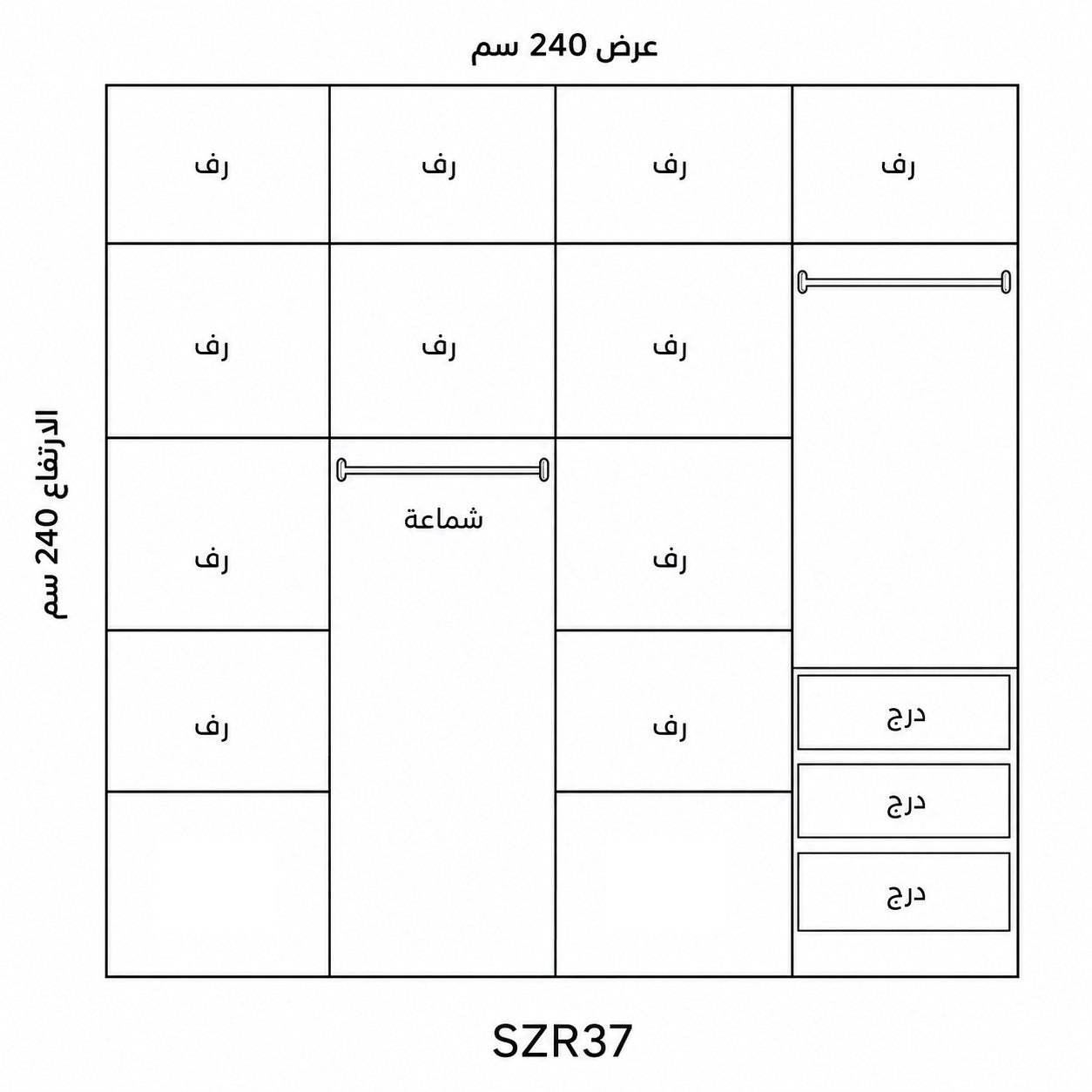 Brown Bedroom - szr37
