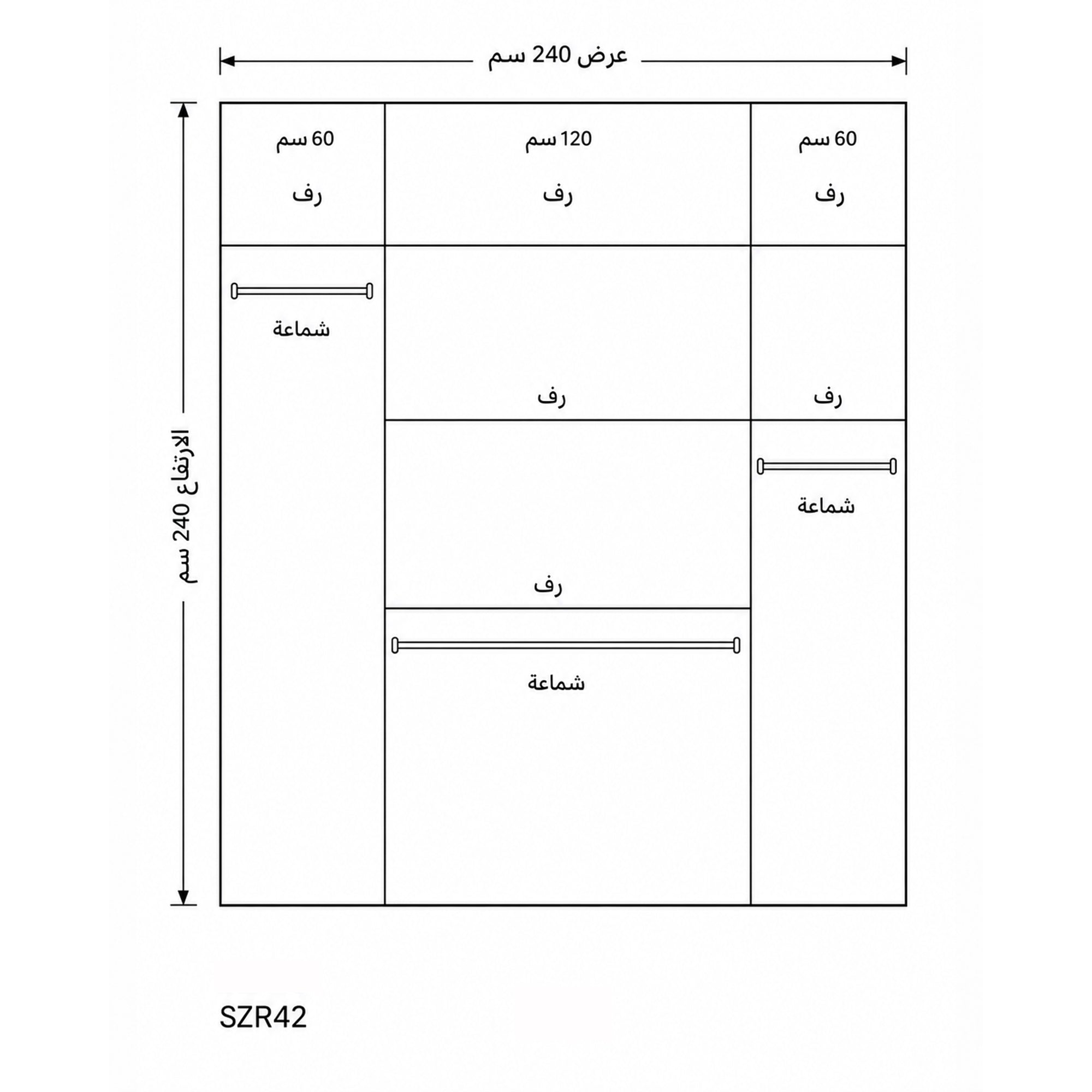 5-Piece Bedroom Set - Gray - szr42