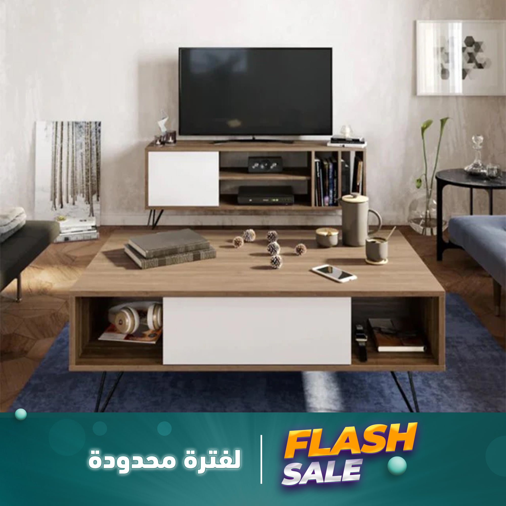 ترابيزة szs12 mdf
