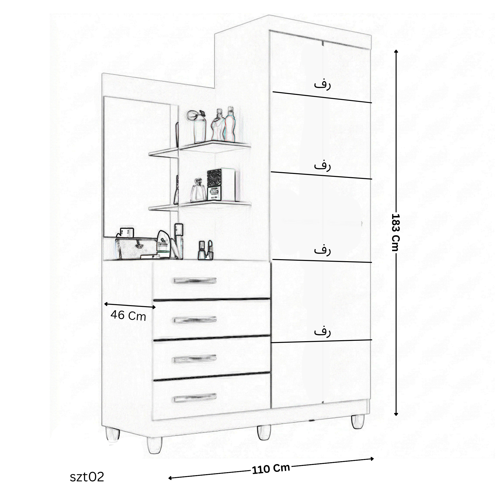 تسريحة szt02 - mdf